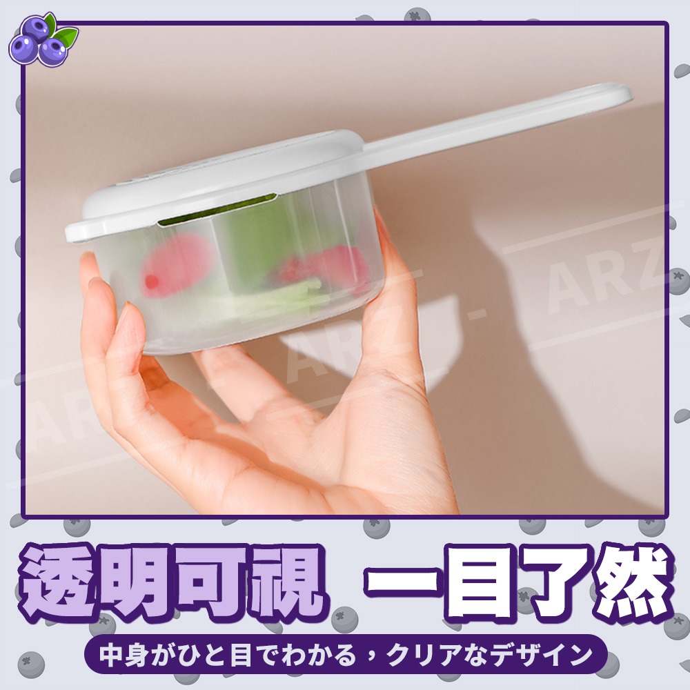 藍莓清洗盒【ARZ】【H343】洗水果器 優格飲食 蔬果清洗 瀝水籃 帶密封蓋 保鮮盒 櫻桃 番茄 水果 廚房必備 餐廚-細節圖5