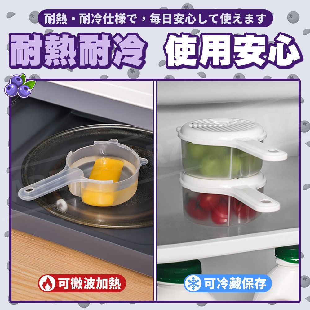 藍莓清洗盒【ARZ】【H343】洗水果器 優格飲食 蔬果清洗 瀝水籃 帶密封蓋 保鮮盒 櫻桃 番茄 水果 廚房必備 餐廚-細節圖6