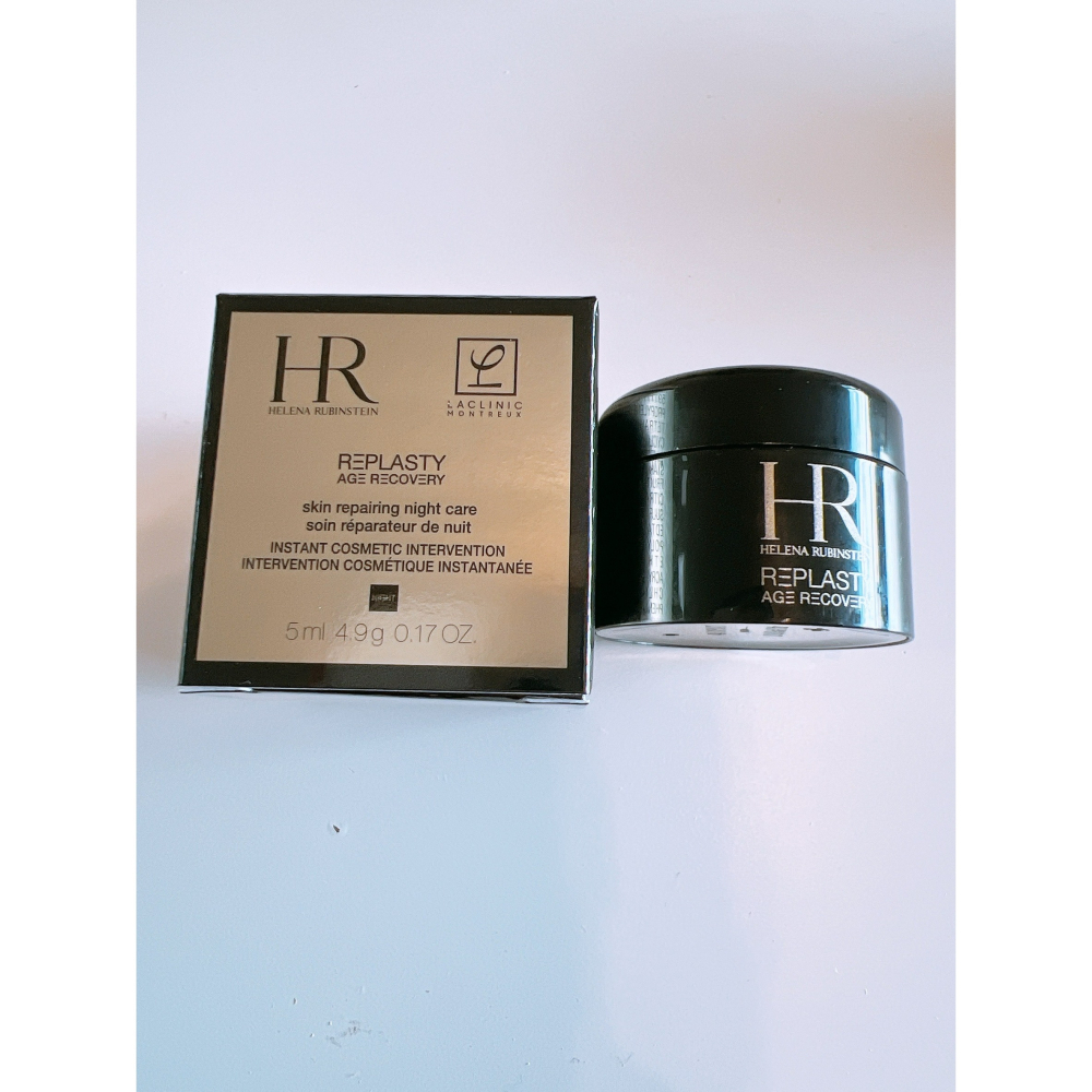 HR 赫蓮娜 黑繃帶 修護乳霜 白綳帶 5ml 臺灣專櫃貨 頂級抗老 黑綳帶 面霜 臉霜-細節圖3