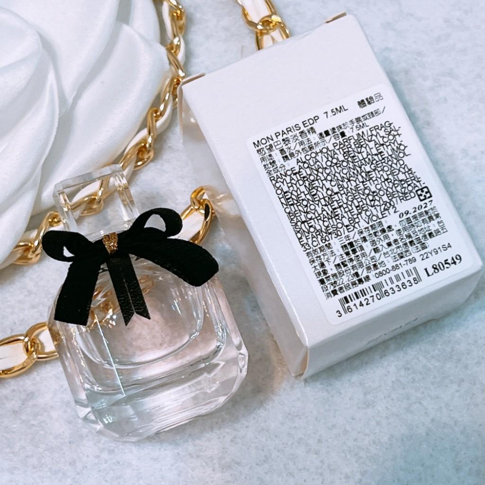 YSL 聖羅蘭 慾望巴黎淡香精 7.5ml 臺灣專櫃貨 小香 精巧版 全新品 香水 女香-細節圖2