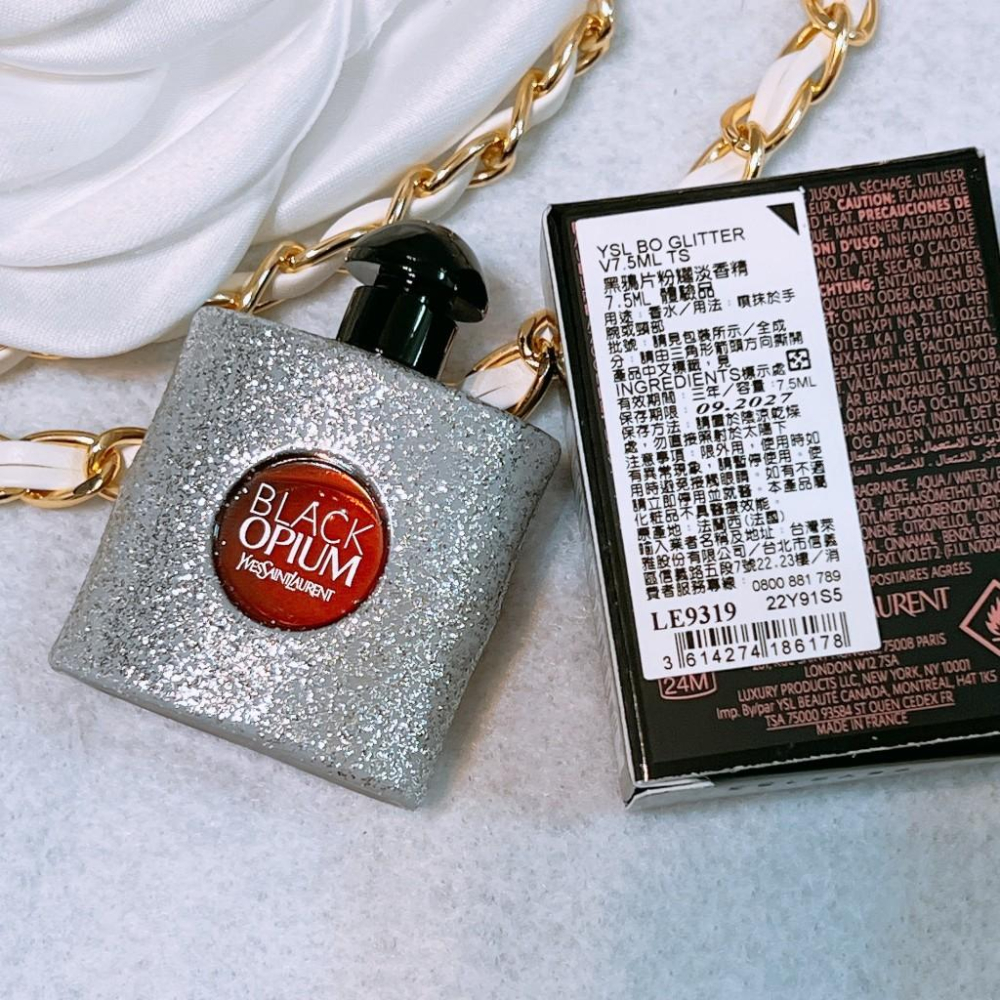 YSL 聖羅蘭 黑鴉片粉耀淡香精 7.5ml 專櫃貨 全新 女香 香水-細節圖2
