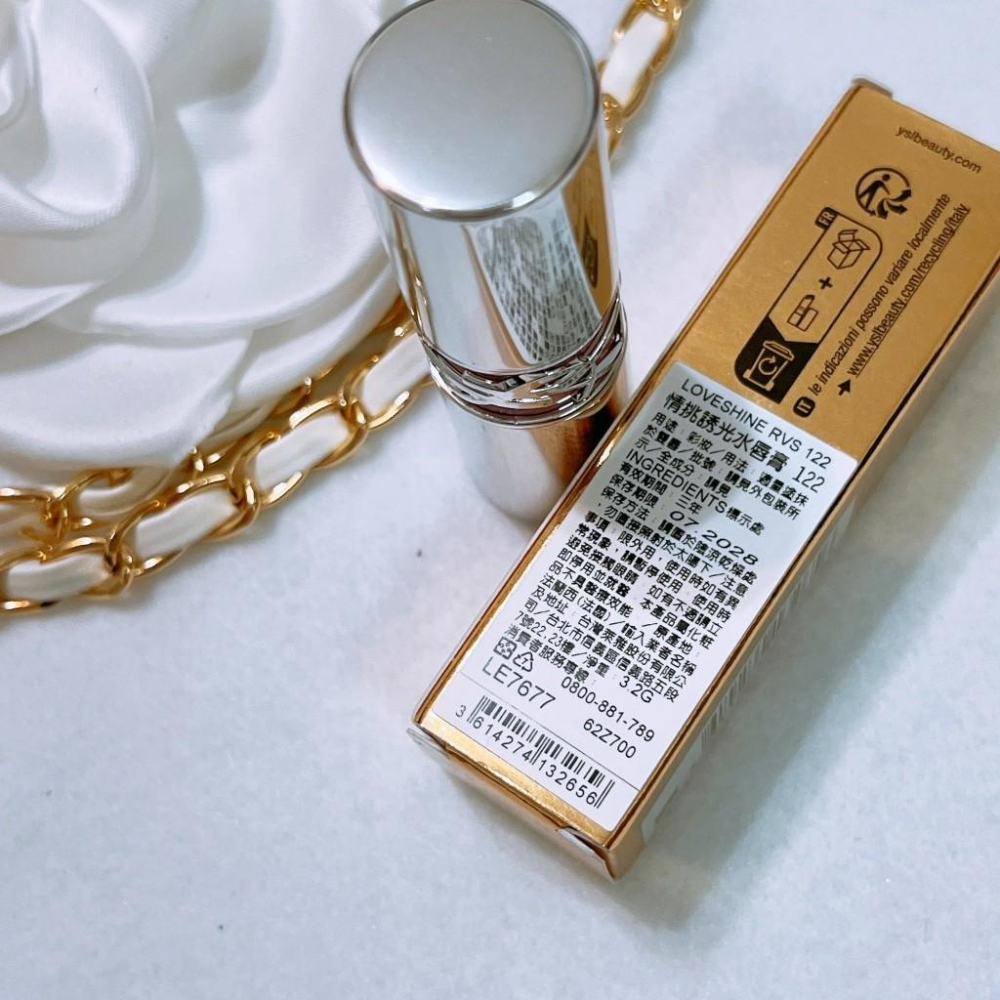 YSL 聖羅蘭 粉銀圓管 情挑誘光水唇膏 122/154/80 潤唇膏 色號之選 專櫃貨-細節圖2
