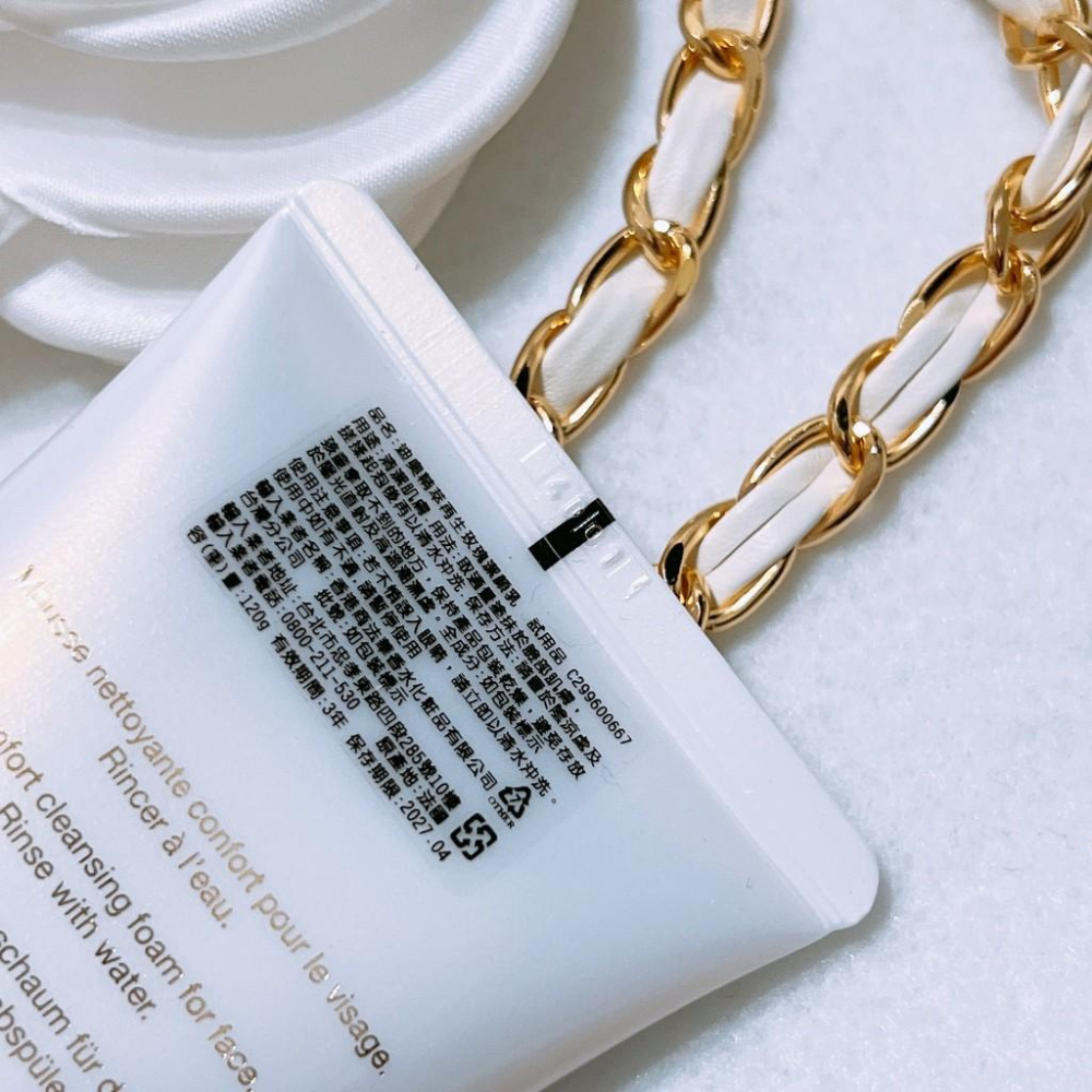 DIOR 迪奧 精萃再生玫瑰潔顏乳 120ml 正品 全新百貨專櫃貨 洗臉 潔面-細節圖2