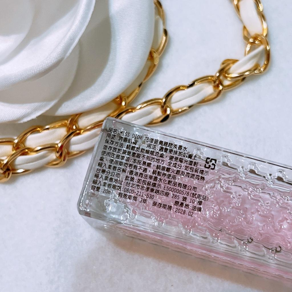 Dior 迪奧 Miss Dior 花漾親吻淡香水(滾珠瓶) 20ml 親吻香水系列 專櫃貨 全新 香水 女香-細節圖2