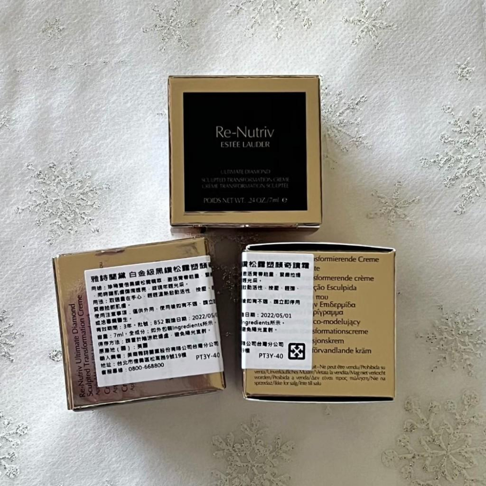 ESTEE LAUDER 雅詩蘭黛 白金級黑鑽松露逆時煥顏霜/塑顏奇蹟霜 7ml/15ml 專櫃貨 松露霜-細節圖4