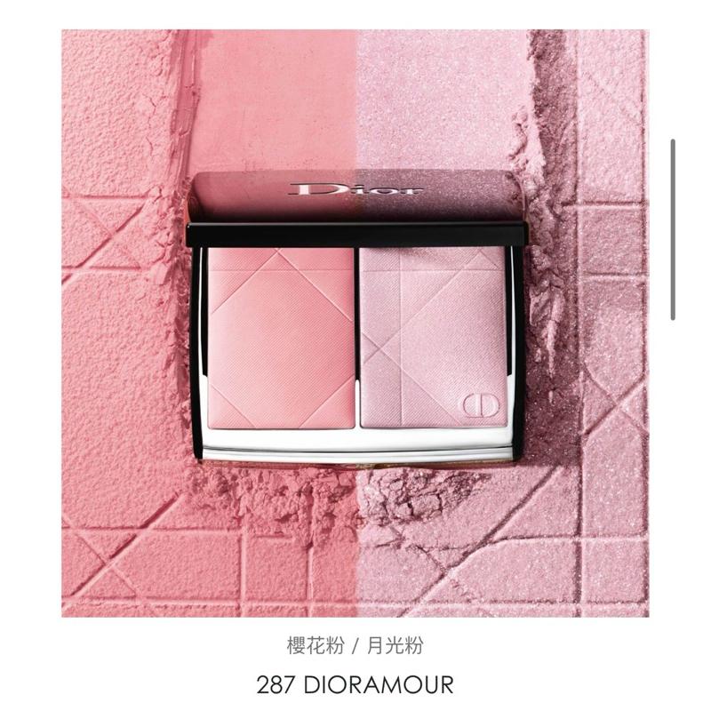 Dior 迪奧 超完美雙色頰彩盤 8g 257/287/100/457 打量 修容 霧面高光兩種妝效 專櫃貨 全新-細節圖3