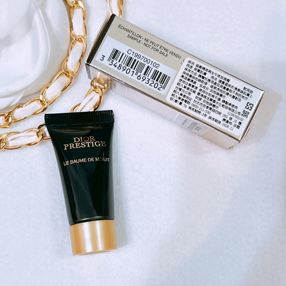 Dior 迪奧 極緻精萃午夜玫瑰霜 5ml 精萃再生午夜玫瑰霜 專櫃貨 頂級完美賦活 臉霜 乳霜 晚霜-細節圖4