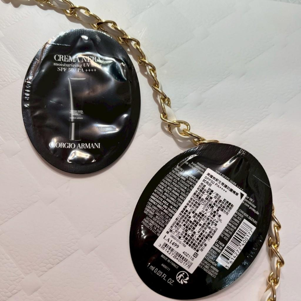 Giorgio Armani GA 黑曜岩新生奇蹟防曬精華 1ml 妝前乳 GA 專櫃貨-細節圖2