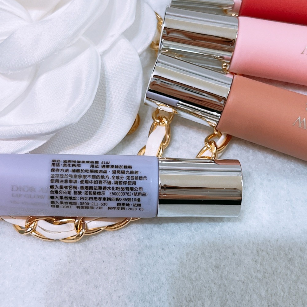 Dior 迪奧 粉漾果凍唇蜜 10ml 色號自選 潤唇膏 正品 全新百貨專櫃貨-細節圖3