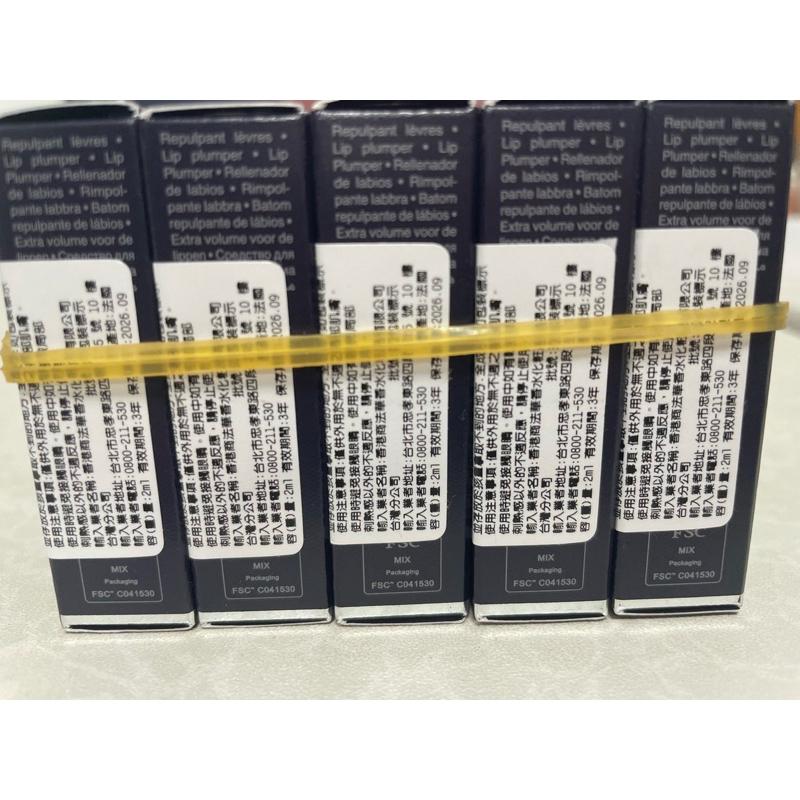 DIOR 迪奧 豐漾俏唇蜜 2ml 專櫃貨精巧版 唇彩 唇蜜 護唇膏 虹彩 釉光 璀璨光 口紅-細節圖5