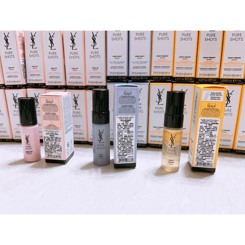 YSL 聖羅蘭 極效活萃夜光仙人掌超級精華 澎潤精華/嫩白精華 7ml 眼部精華乳 5ml 精華 安瓶 精粹 淨白-細節圖2