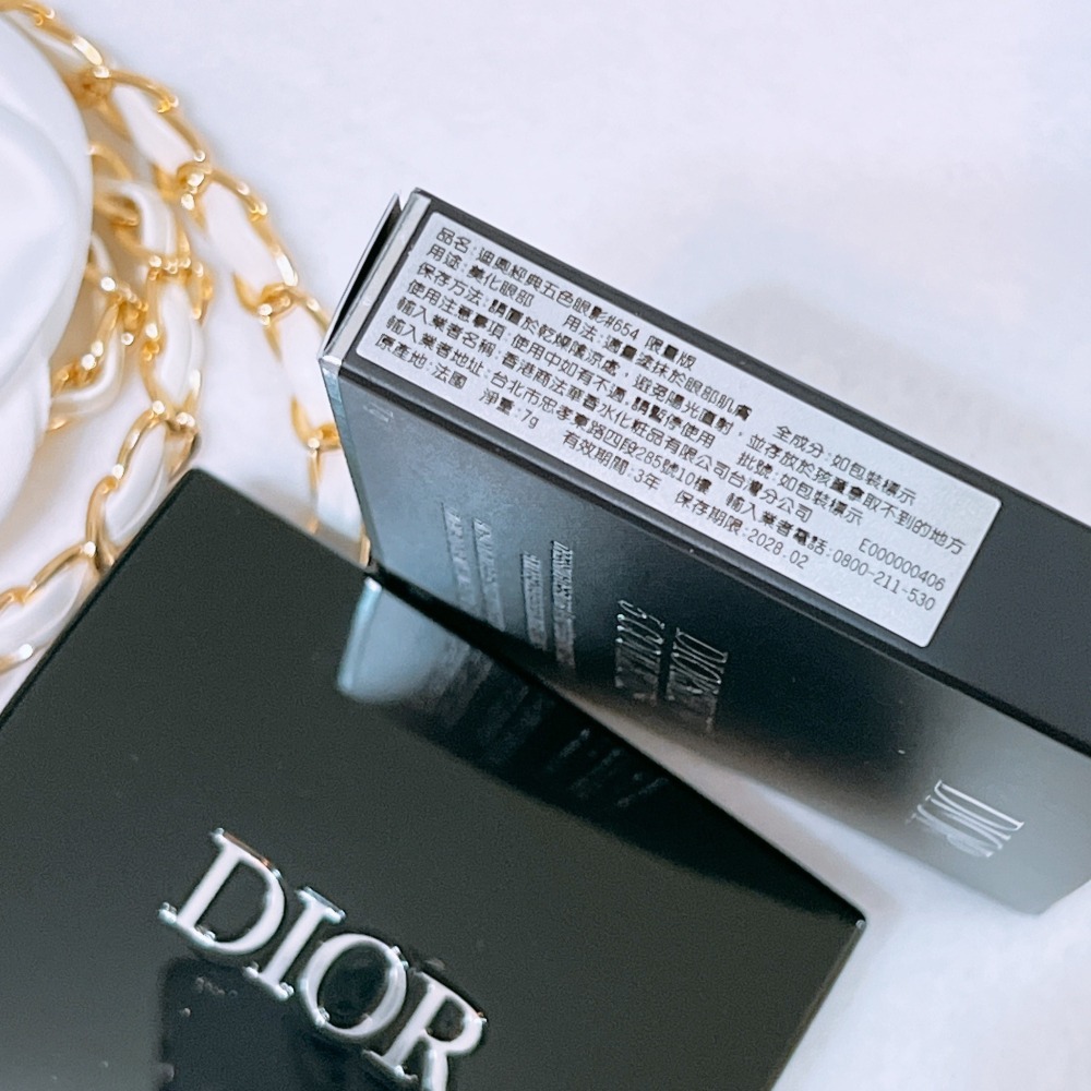 DIOR 迪奧 迪奧經典五色眼影 7g 眼影盤 正品 全新 百貨專櫃貨-細節圖3