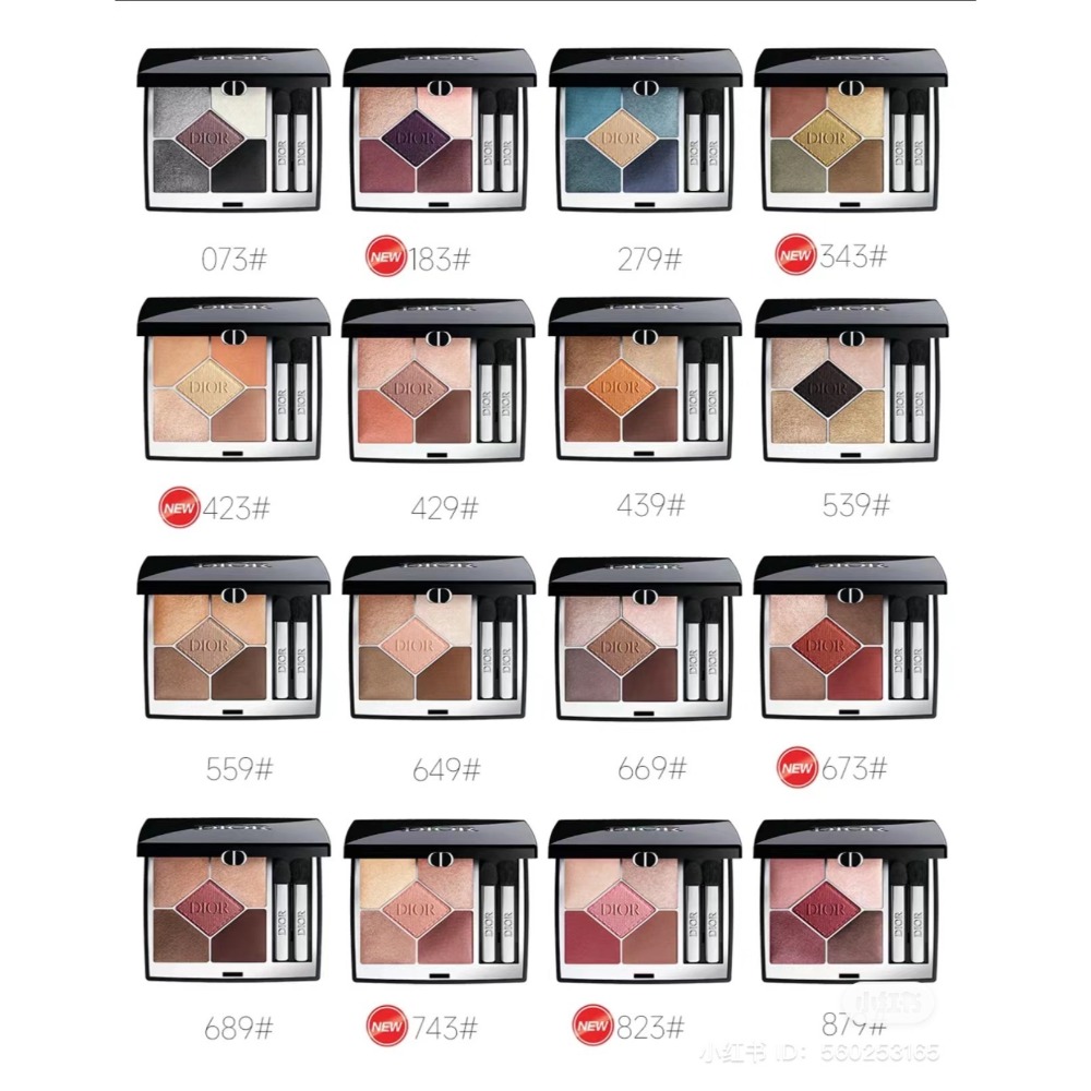 DIOR 迪奧 迪奧經典五色眼影 7g 眼影盤 正品 全新 百貨專櫃貨-規格圖4