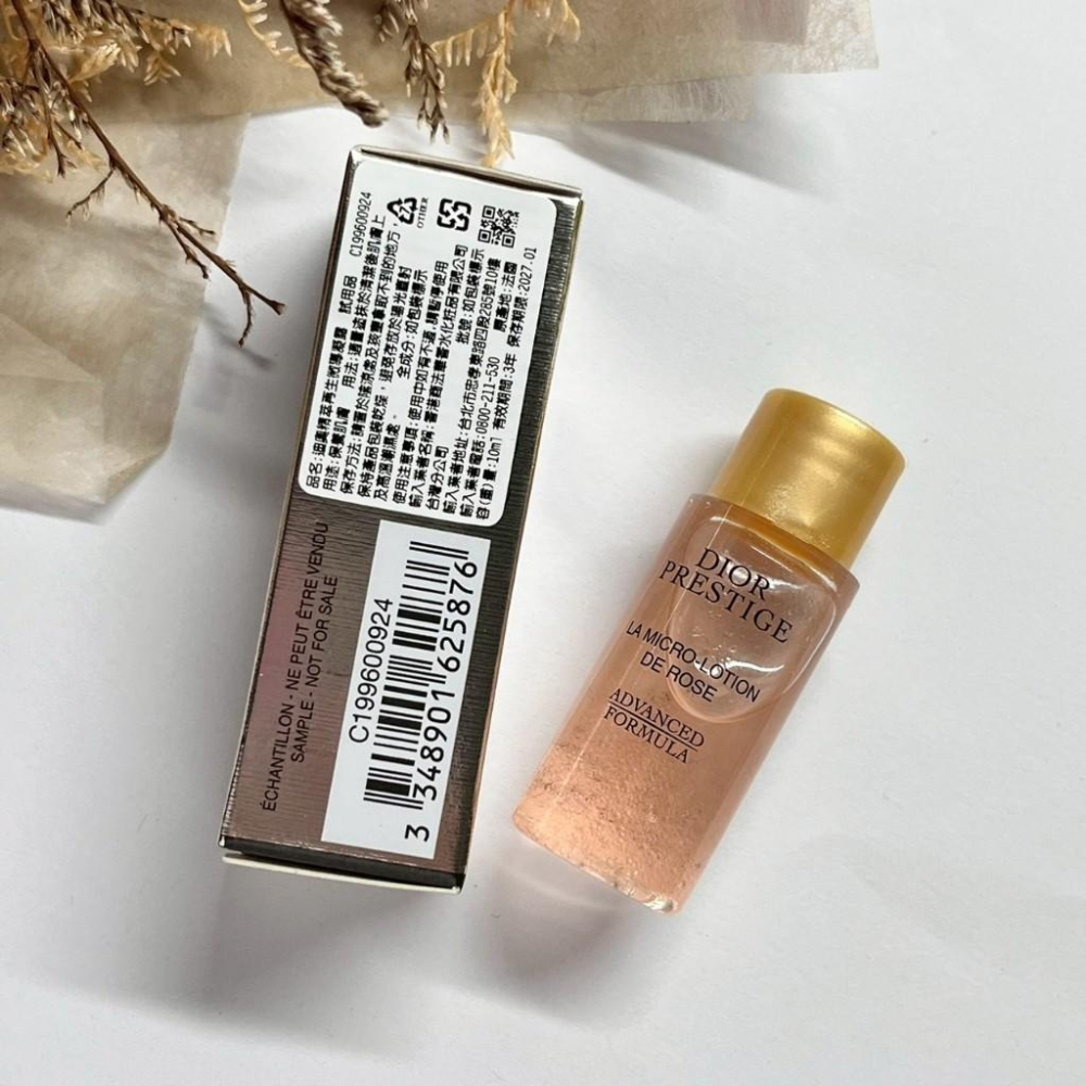 Dior 迪奧 精萃再生微導凝露 10ml 精華水 花蜜系列 頂級賦活 化妝水 微導精露-細節圖2