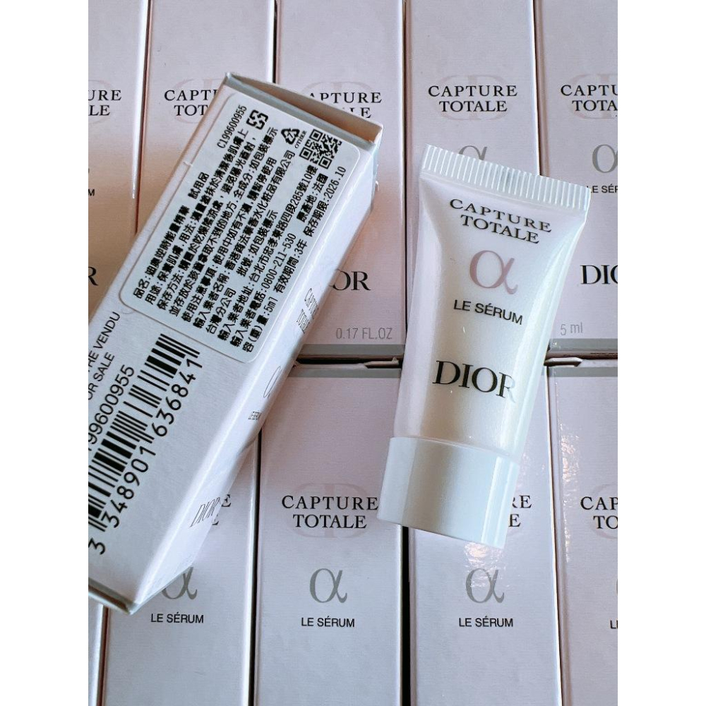 DIOR迪奧 逆時活氧膠原精華 逆時能量精華 5/10ml 全新品 台灣專櫃貨 精華-細節圖5