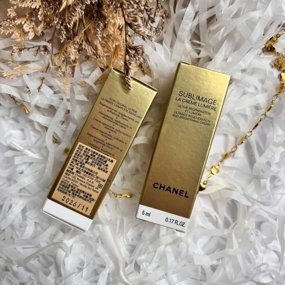 CHANEL 香奈兒 奢華金燦煥白乳霜 5ml 專櫃貨 臉霜 淨白-細節圖2