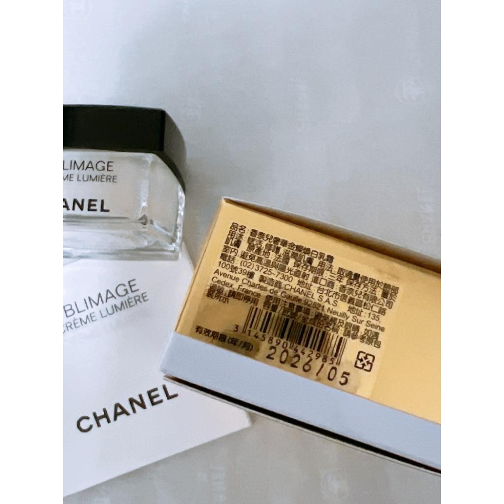 CHANEL 香奈兒 奢華金燦煥白乳霜 5ml 專櫃貨 臉霜 淨白-細節圖4