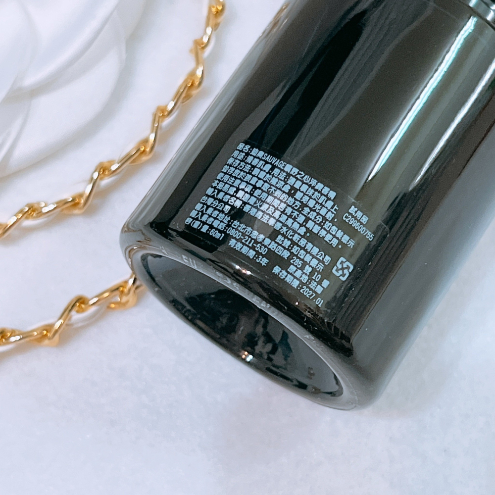 DIOR迪奧 SAUVAGE 曠野之心淬鍊香精 60ml/100ml 正品 全新 百貨專櫃貨 香水 男香-細節圖2