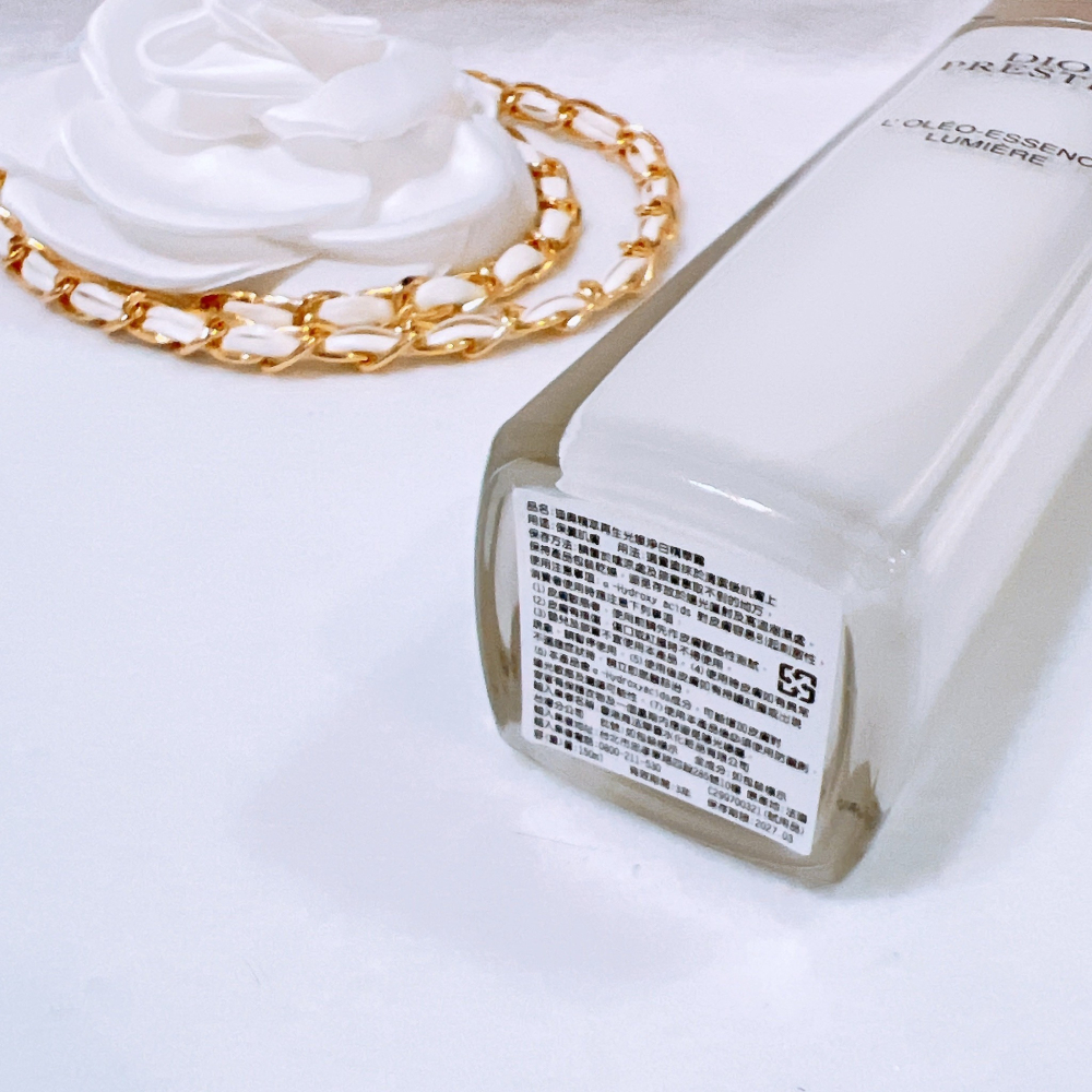 Dior 迪奧 精萃再生光燦淨白精華露 150ml 專櫃貨 頂級完美賦活 化妝水 精華水-細節圖2