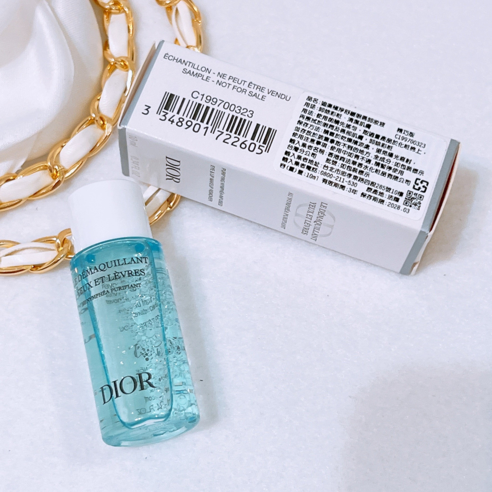 Dior迪奧 極淨舒緩眼唇卸妝液 10ml 專櫃貨 全新 卸妝乳 卸眼唇液-細節圖2
