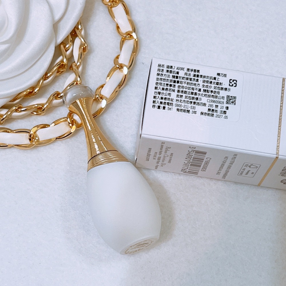 DIOR迪奧 JADORE 澄淨香氛 5ml 專櫃貨 精巧版 香水 女香 香氛-細節圖2