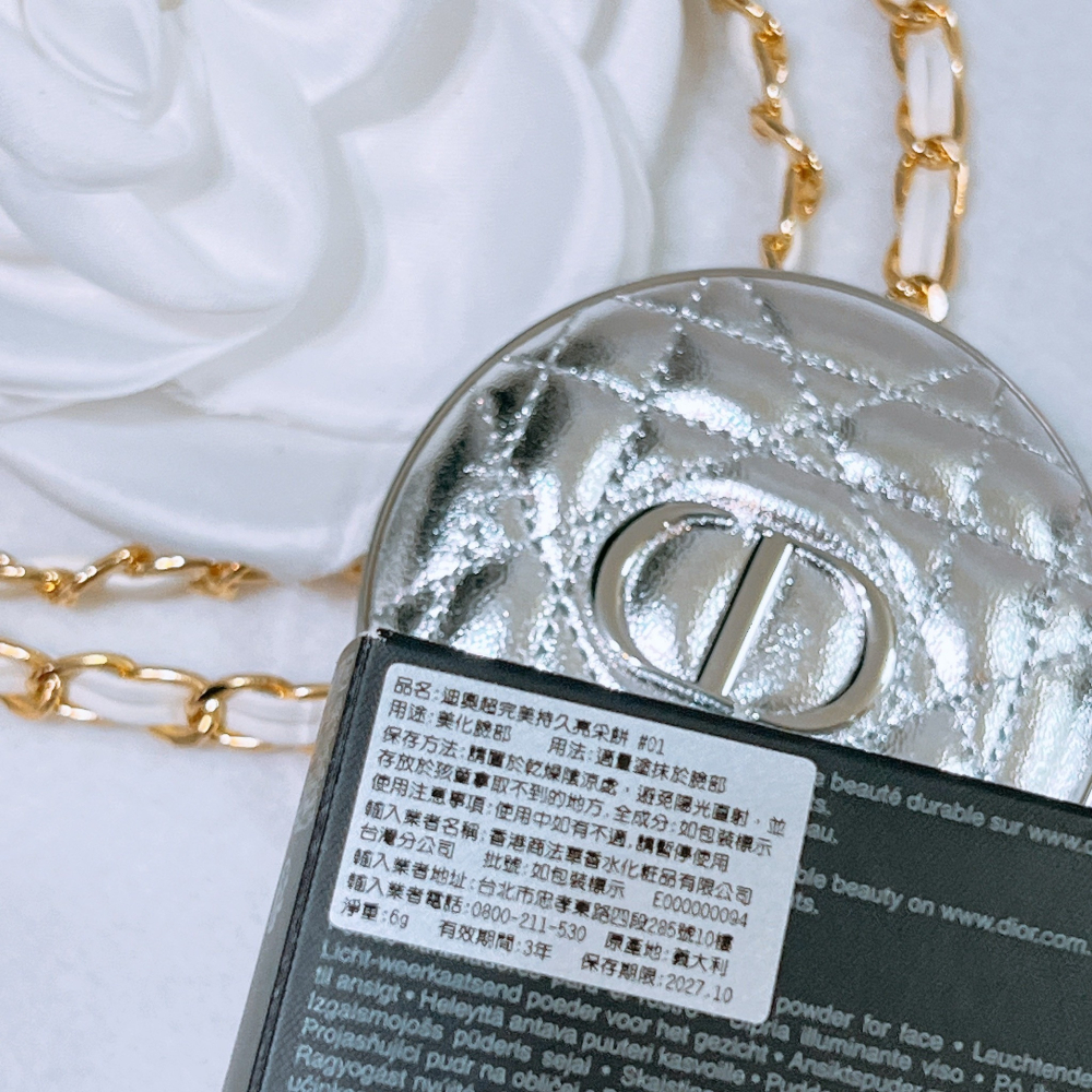 DIOR 迪奧 超完美持久亮采餅 6g 專櫃貨 修容 打亮 腮紅-細節圖3