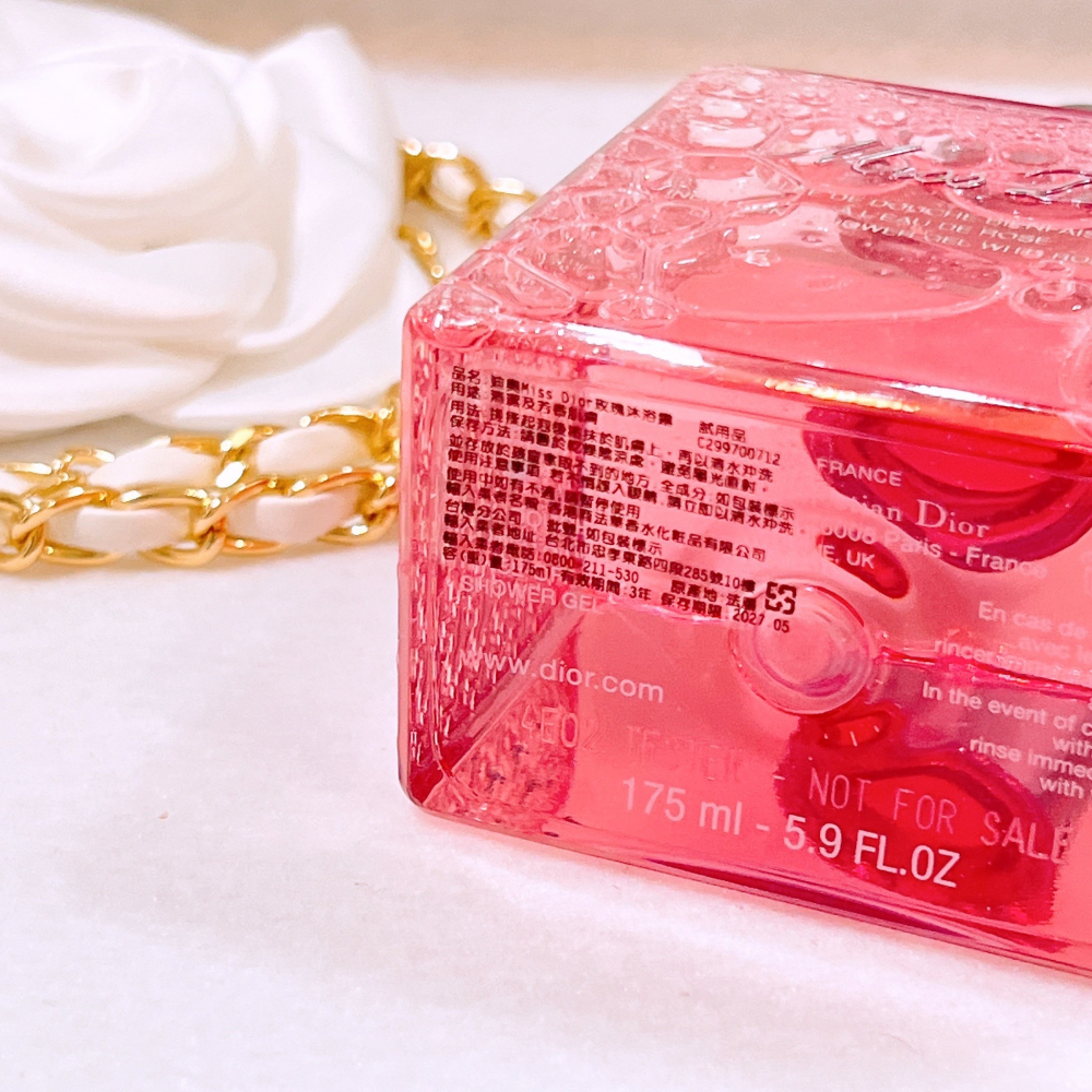 Dior迪奧 Miss Dior 玫瑰沐浴露 175ml 正品 專櫃貨 洗身體-細節圖2