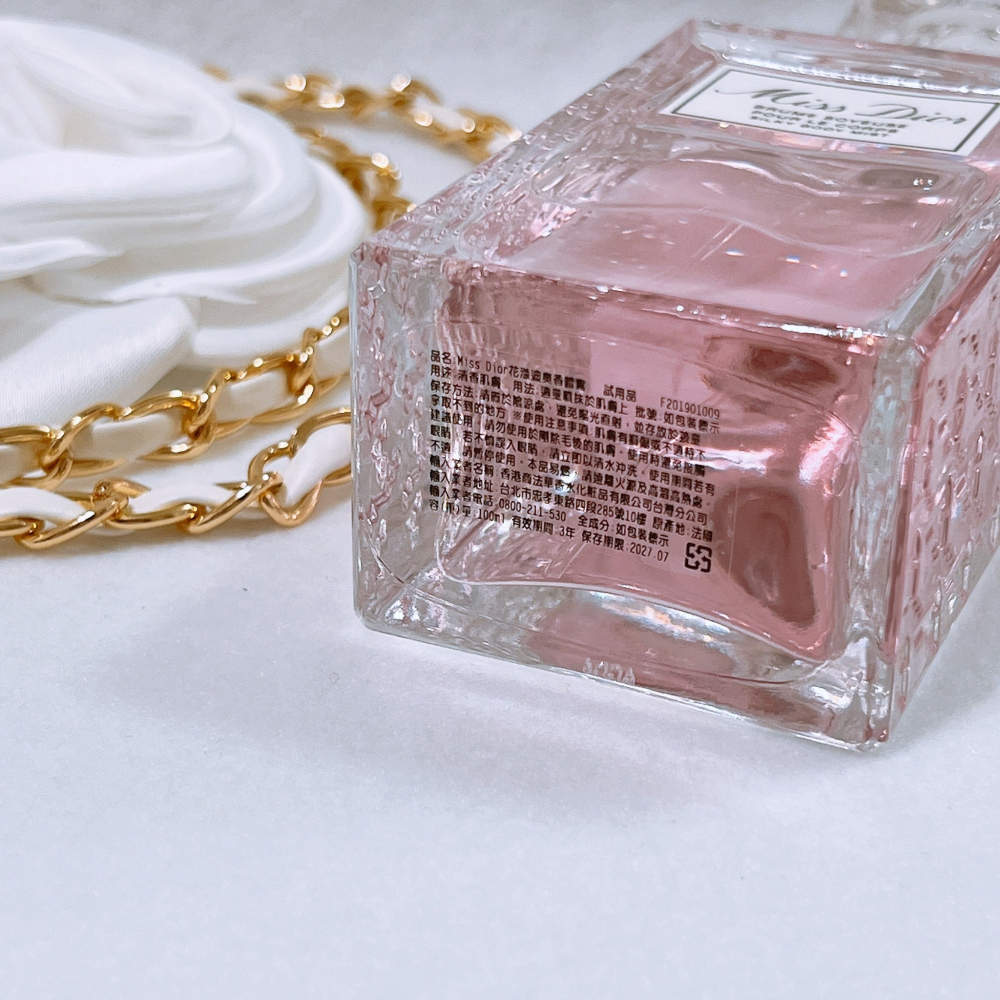 DIOR迪奧 MISS DIOR 花漾迪奧香體霧 100ml 專櫃貨 花漾香體霧 香水 女香-細節圖2