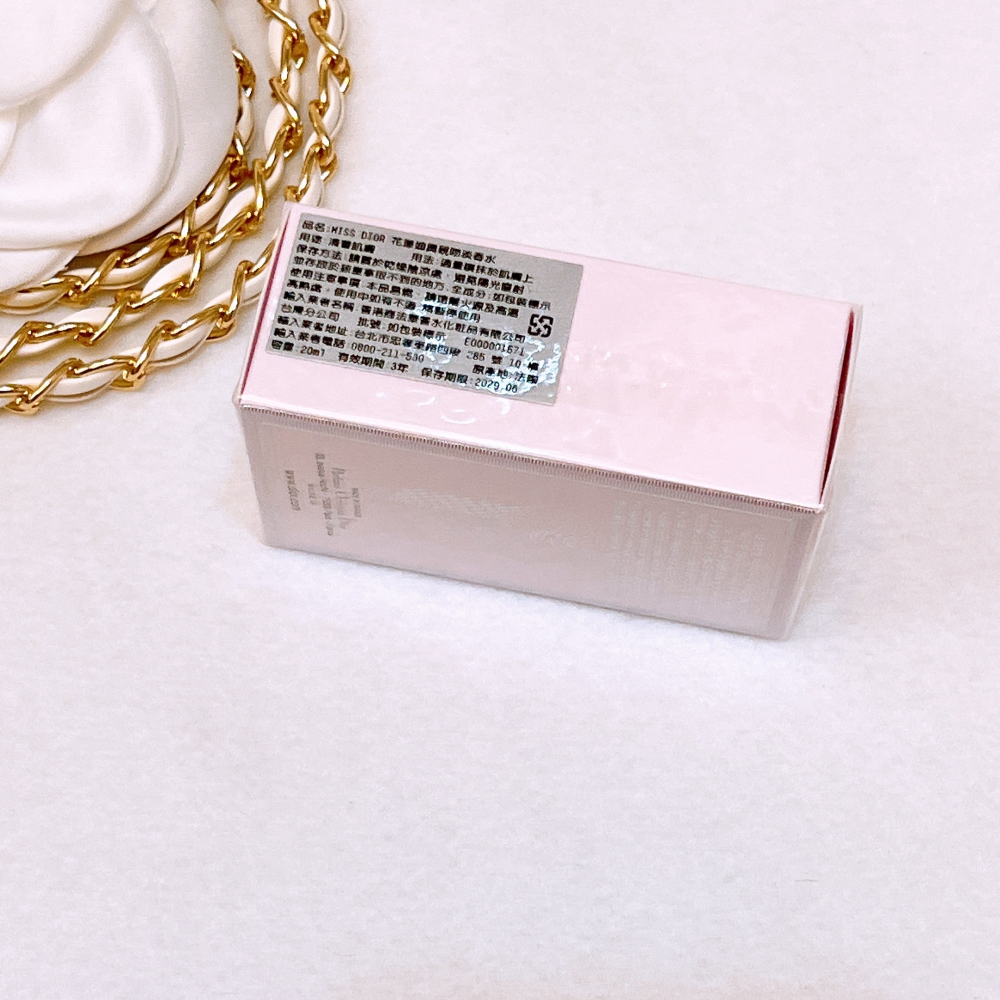 Dior迪奧 Miss Dior 花漾親吻淡香水（滾珠瓶）20ml 專櫃貨 花漾淡香水 親吻香水 香水 女香-細節圖2
