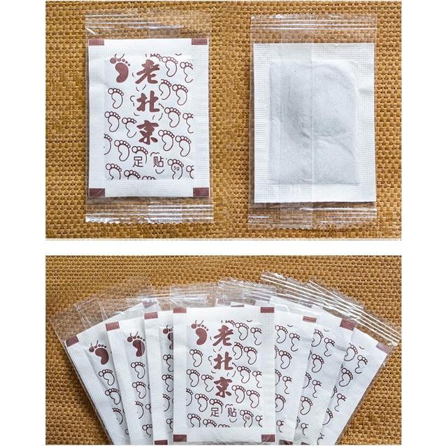 老北京足貼 艾草足貼 50片 睡眠足貼 除濕氣【高山兄弟】【H132】排毒 足部護理 養生 足貼 腳底貼布 腳貼布-細節圖4