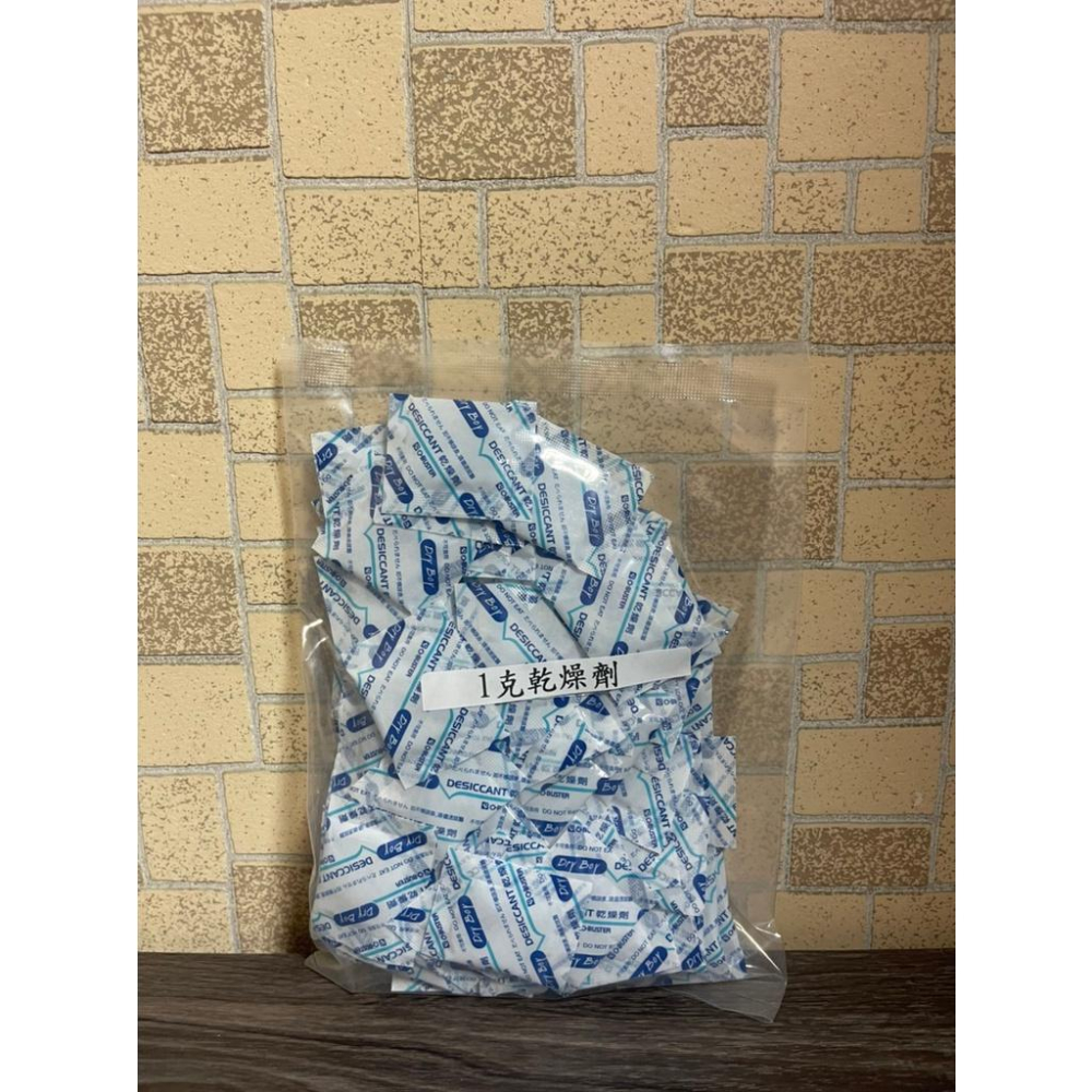 矽膠乾燥劑 食品乾燥劑 小單位零售包裝【高山兄弟】【F139】食品級 乾燥劑 乾燥包 防潮包 大包裝 超便宜 環保乾燥劑-細節圖3