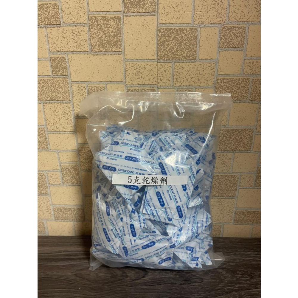 矽膠乾燥劑 食品乾燥劑 小單位零售包裝【高山兄弟】【F139】食品級 乾燥劑 乾燥包 防潮包 大包裝 超便宜 環保乾燥劑-細節圖6