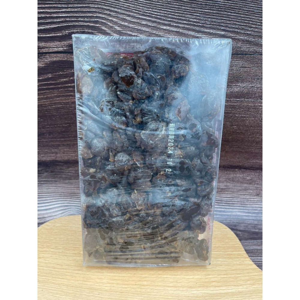 龍眼肉 台灣現貨 福肉 龍眼乾 600g 批發【高山兄弟】【F0202】龍眼湯 白木耳 甜品 桂圓乾 桂圓肉 桂圓肉乾-細節圖2