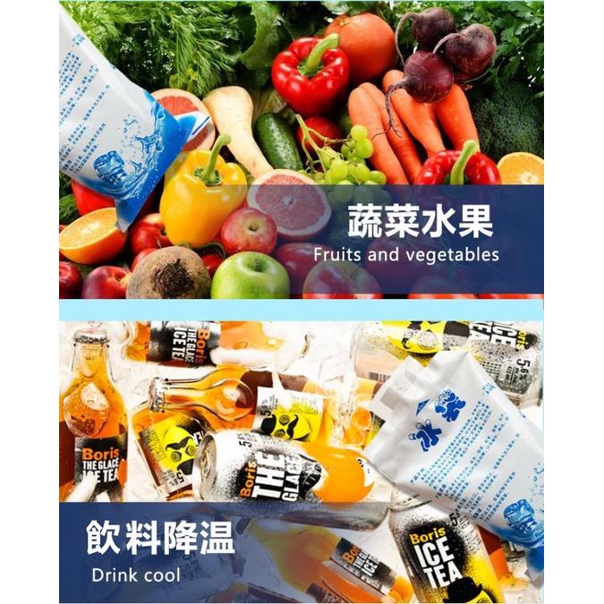 保冷袋 注水冰袋 保鮮冷藏 降溫冰敷 冰包 海鮮保冷袋【高山兄弟】【H279】冰袋降溫 保鮮冷藏 降溫 夏季冰袋降溫-細節圖7