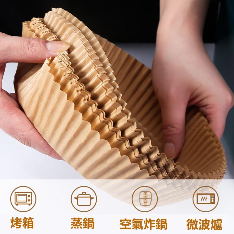 【全館免運】烘焙紙 氣炸鍋紙 氣炸鍋烘焙紙 氣炸鍋專用紙【高山兄弟】【K430】紙盤 隔油紙 圓形烘焙紙 食品調理紙-細節圖3