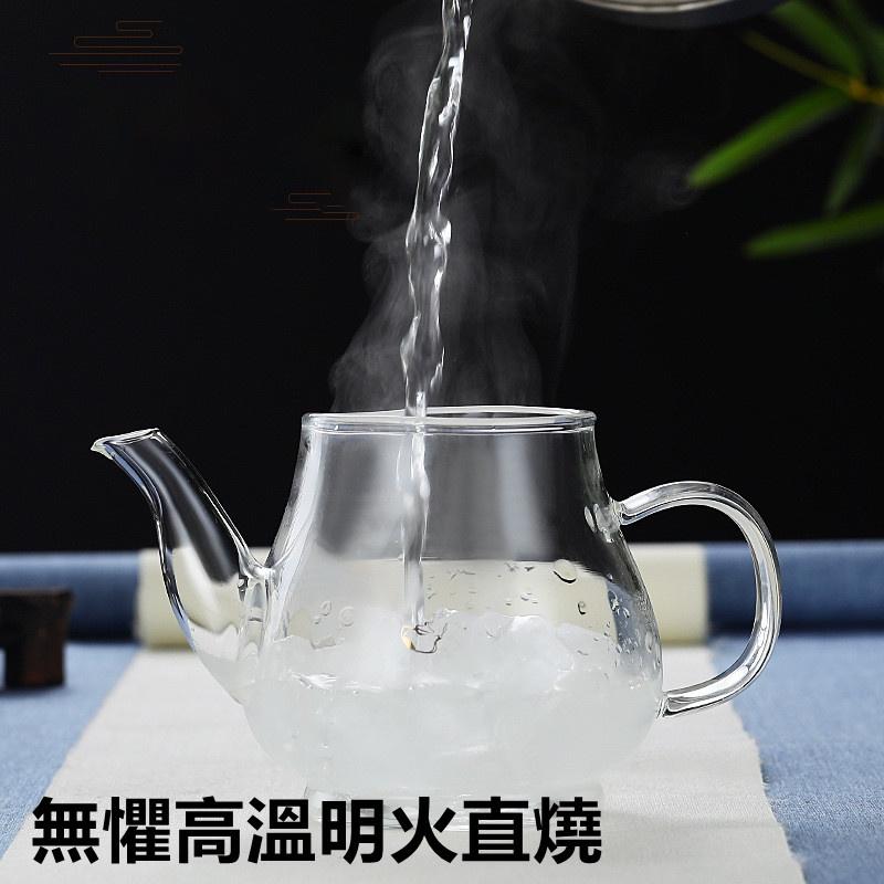 玻璃泡茶壺 功夫茶 泡茶組 玻璃杯【高山兄弟】【K448】不銹鋼過濾杯 耐熱高溫玻璃茶具 手工耐熱杯 電磁爐可直接加熱-細節圖4