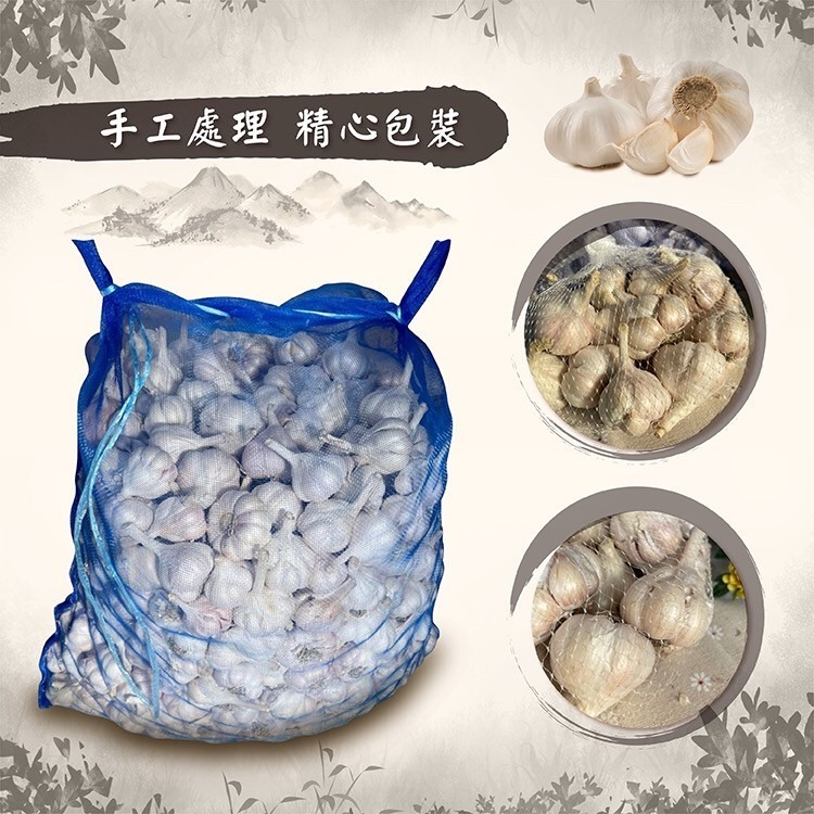 【免運】雲林蒜頭 蒜頭 蒜球 蒜瓣 蒜米 手工整理 在地小農 自產自銷【高山兄弟】【F0004】現貨供應 附網袋-細節圖7