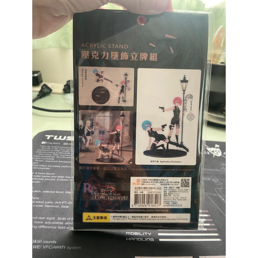 動漫立牌-細節圖2