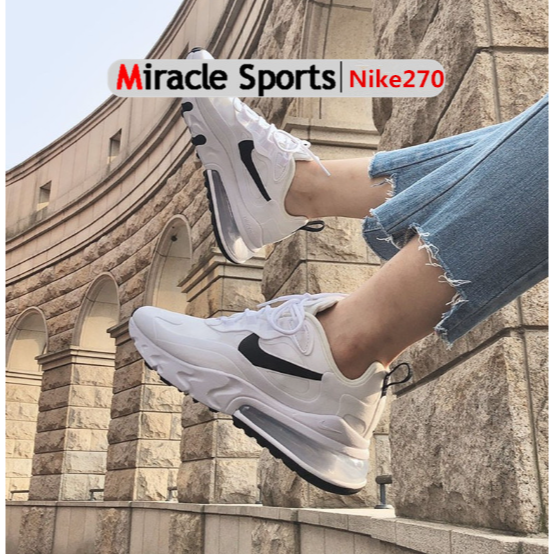 Low丶🇰🇷TC代購 NIKE AIR MAX 270 REACT 奶茶 黑白熊貓 運動 休閒鞋 情侶鞋 氣墊鞋-細節圖4