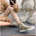 韓國🇰🇷連線 CONVERSE 70s 1970 奶茶色 三星標 低筒 帆布鞋 高筒168505C 168504C-規格圖11