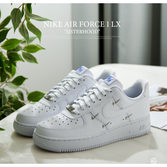 韓國直達 代購Nike Air Force 1 07 LX 女鞋 白 泫雅 銀色小勾 運動 休閒鞋 CT1990-100-細節圖4