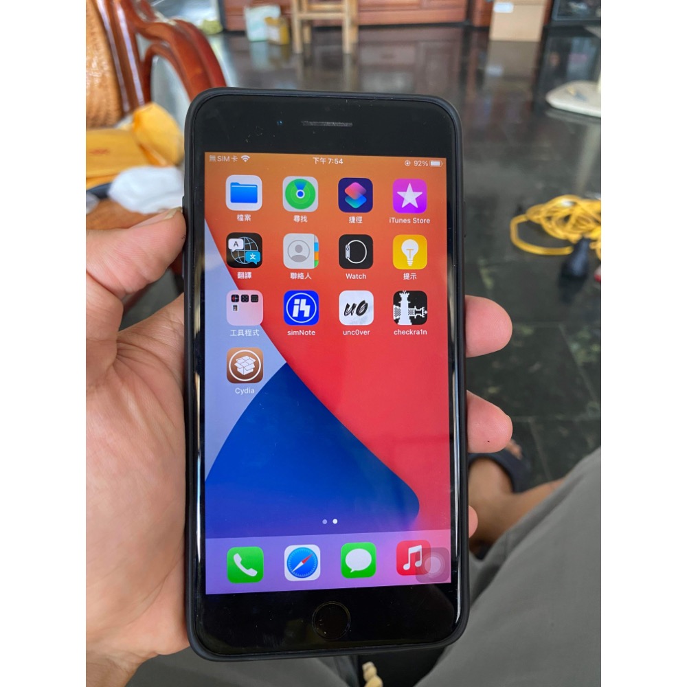 外掛手機-細節圖2