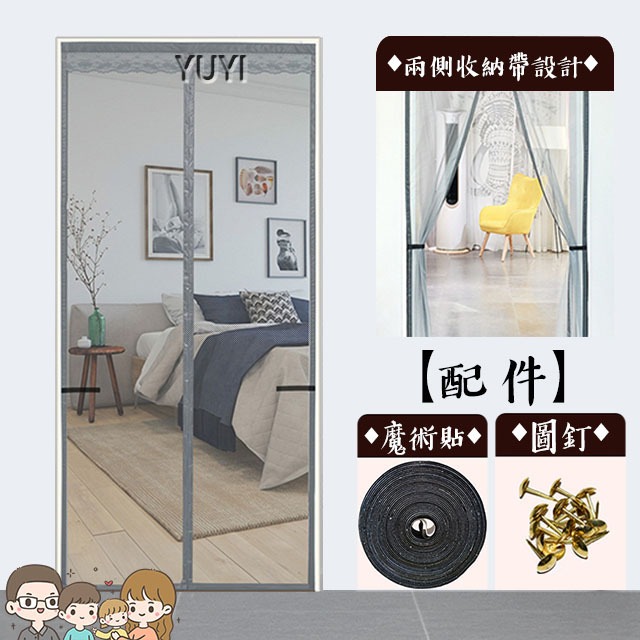 灰色純色