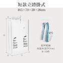 衣物收納壓縮袋｜免抽氣吊掛式真空壓縮衣物收納袋 真空壓縮袋 衣物防塵袋 衣物收納袋 外套收納袋 氣閥真空壓縮袋-規格圖9