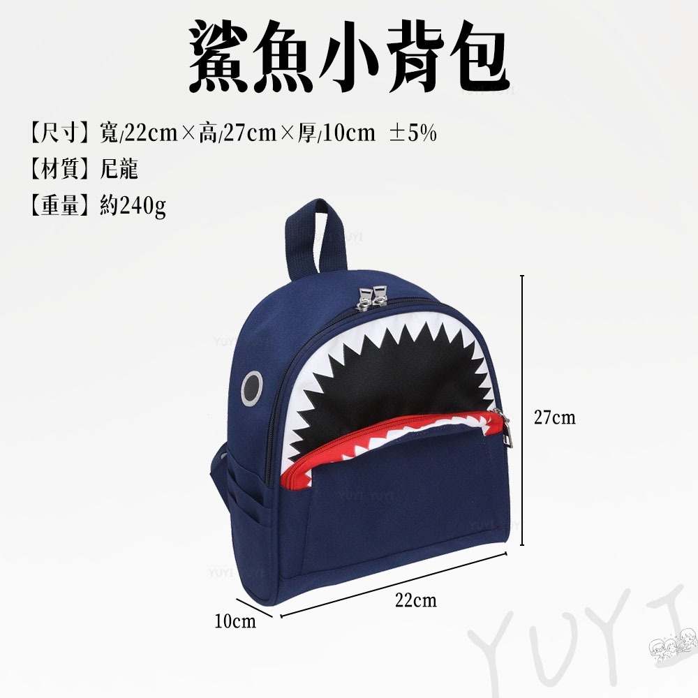 出清品｜兒童背包 兒童汽車小背包 兒童背包 兒童包包 汽車包 汽車背包 小背包 汽車背包-細節圖6