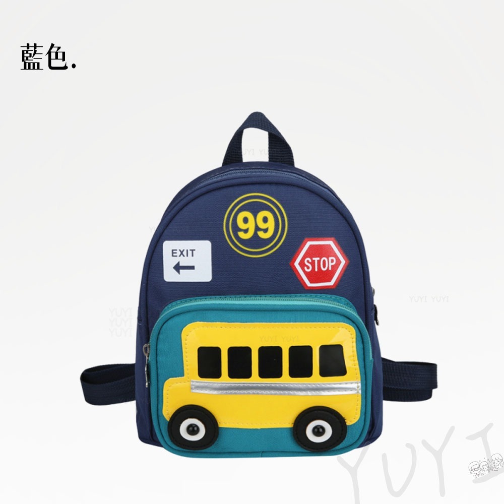 出清品｜兒童背包 兒童汽車小背包 兒童背包 兒童包包 汽車包 汽車背包 小背包 汽車背包-規格圖7