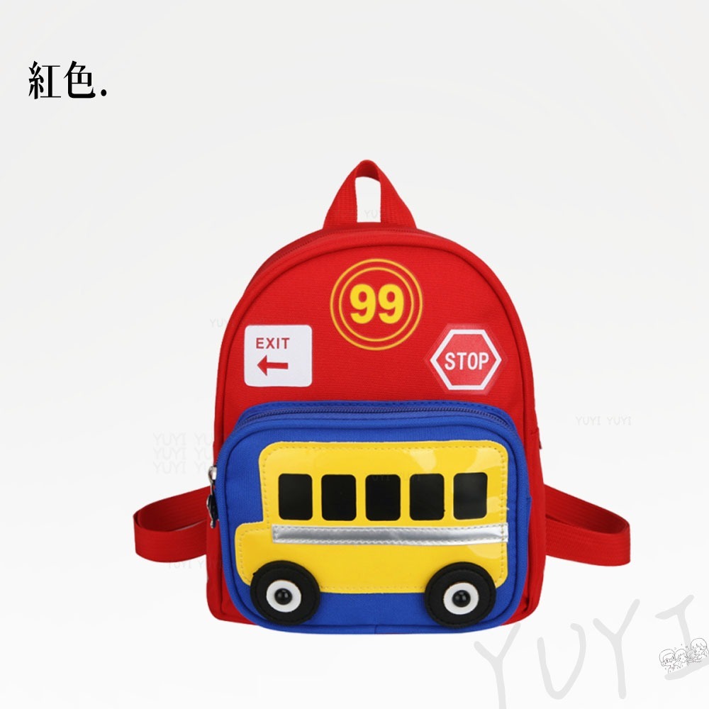 出清品｜兒童背包 兒童汽車小背包 兒童背包 兒童包包 汽車包 汽車背包 小背包 汽車背包-規格圖7