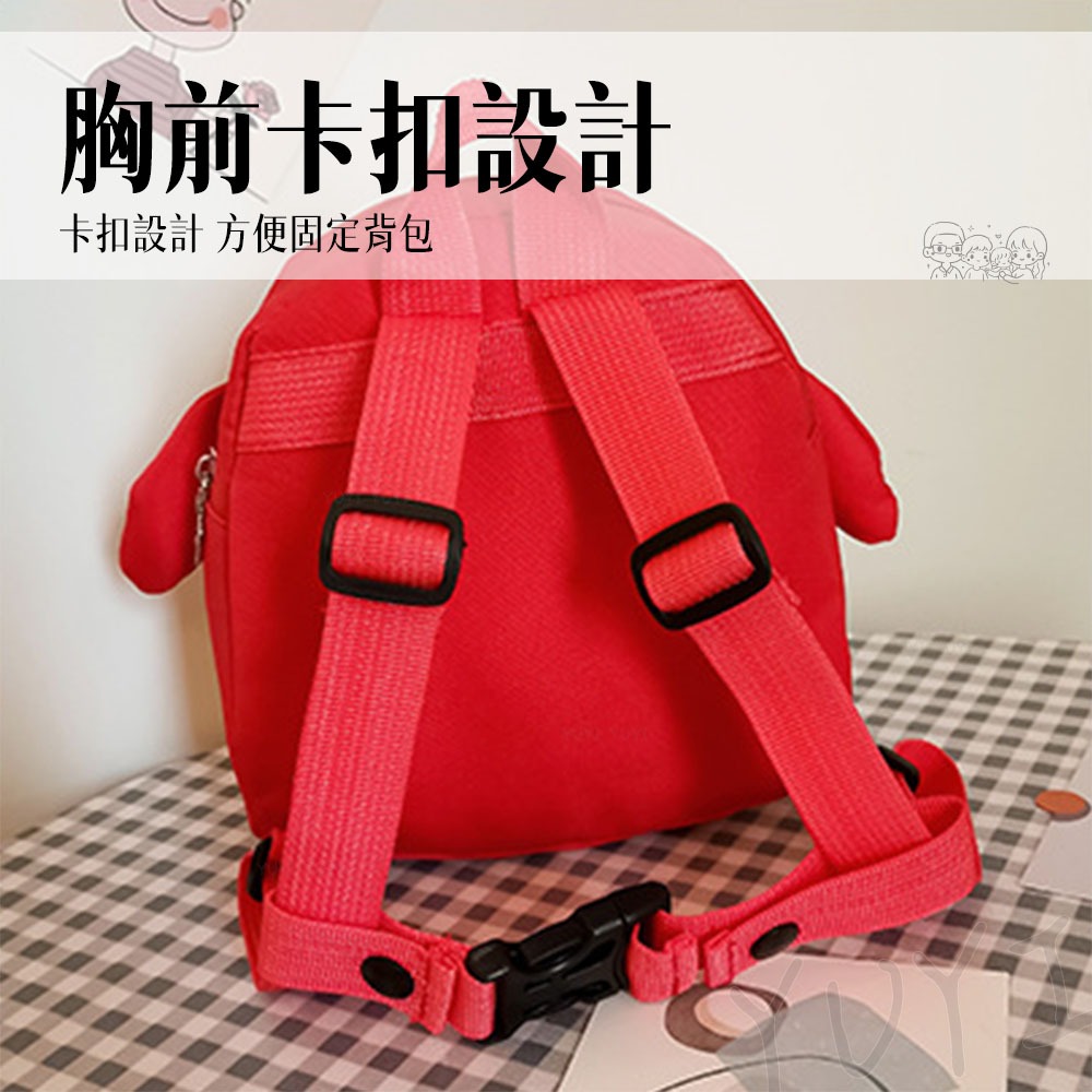 出清品｜兒童防走失背包 企鵝防走失包 有拉繩 兒童小背包 防走失背包 企鵝背包 兒童背包 兒童包包 兒童包 小企鵝背包-細節圖5