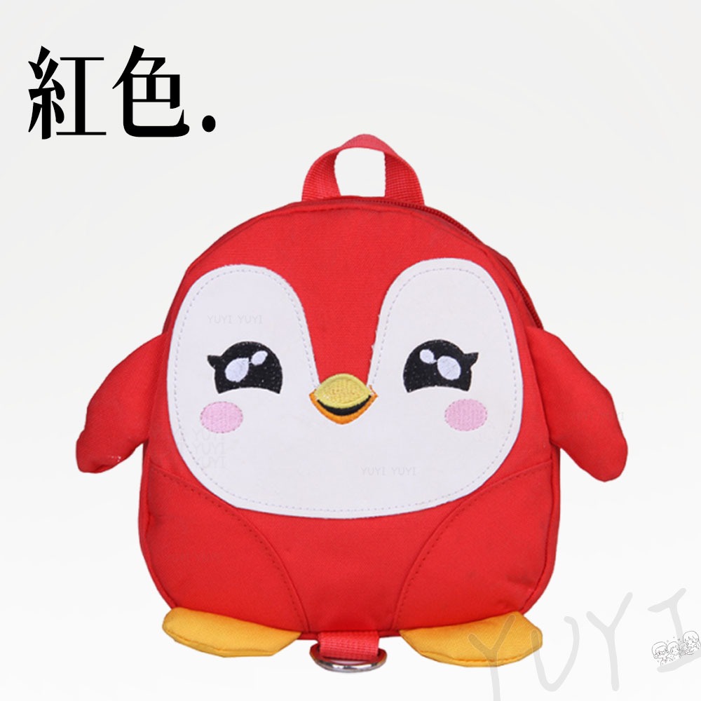 出清品｜兒童防走失背包 企鵝防走失包 有拉繩 兒童小背包 防走失背包 企鵝背包 兒童背包 兒童包包 兒童包 小企鵝背包-規格圖7