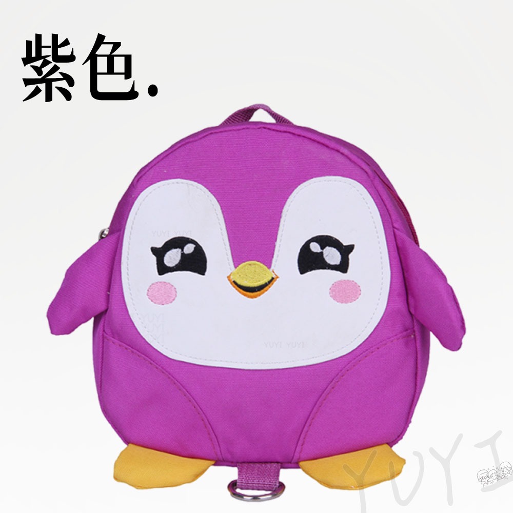 出清品｜兒童防走失背包 企鵝防走失包 有拉繩 兒童小背包 防走失背包 企鵝背包 兒童背包 兒童包包 兒童包 小企鵝背包-規格圖7